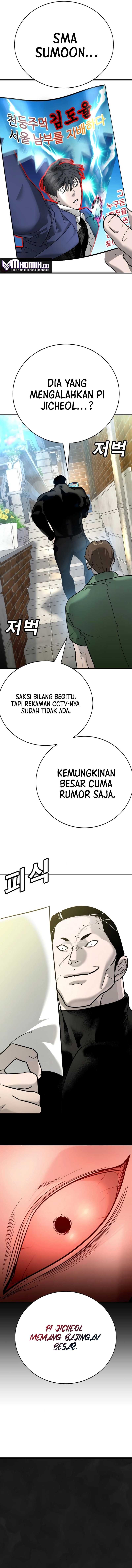 High School Conquest: War Against the Bullies Chapter 13 Gambar 17