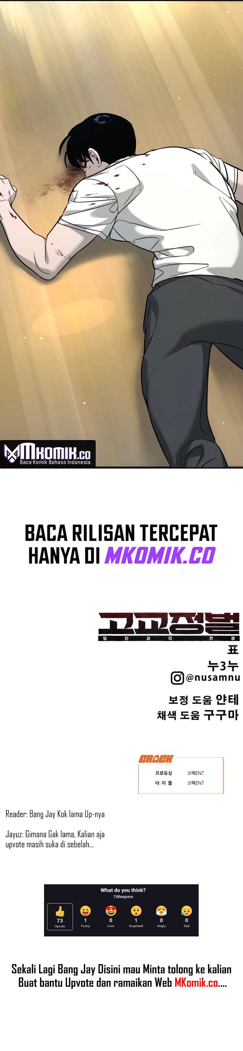 High School Conquest: War Against the Bullies Chapter 13 Gambar 28