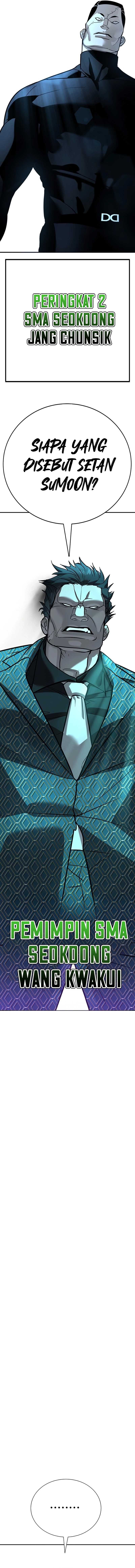 High School Conquest: War Against the Bullies Chapter 17 Gambar 19