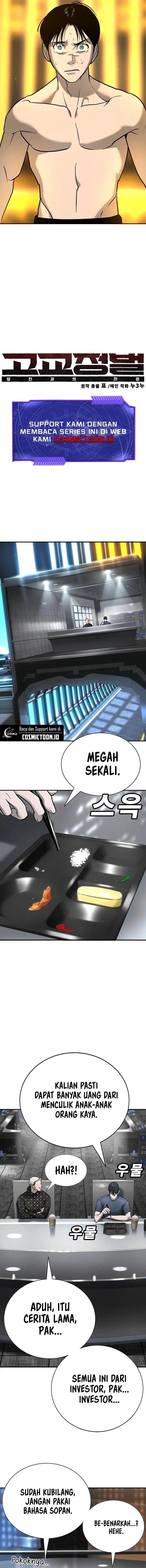 High School Conquest: War Against the Bullies Chapter 25 Gambar 4