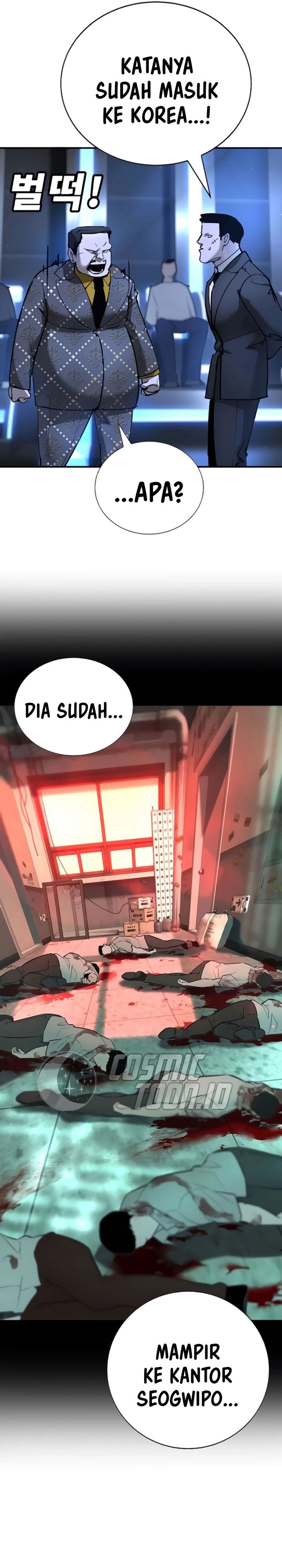 High School Conquest: War Against the Bullies Chapter 29 Gambar 16