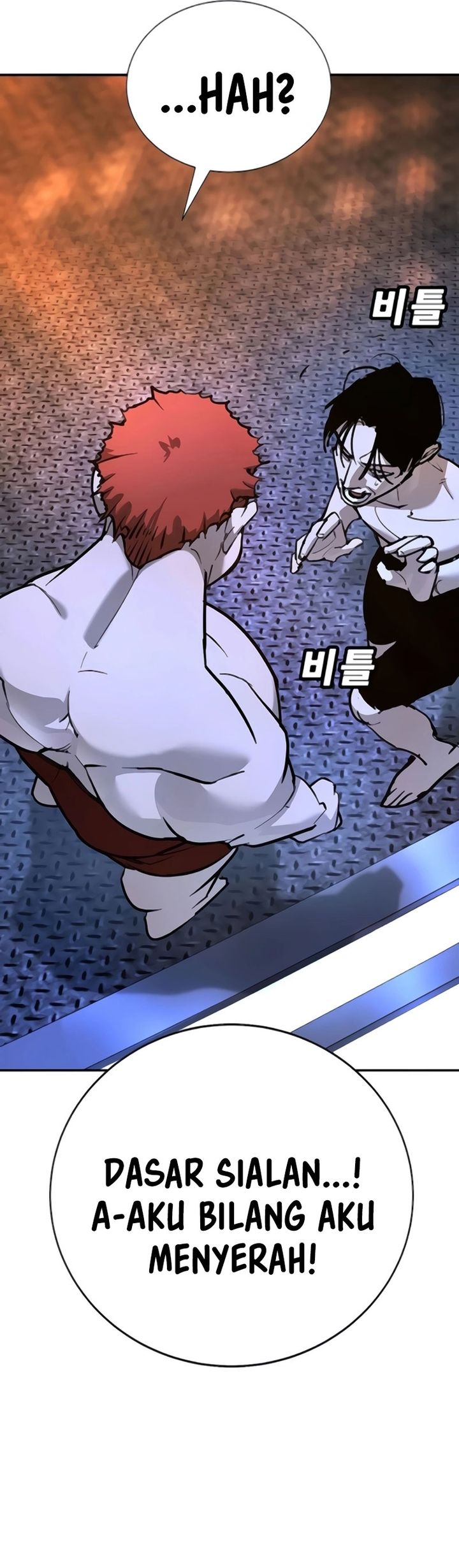 High School Conquest: War Against the Bullies Chapter 29 Gambar 25