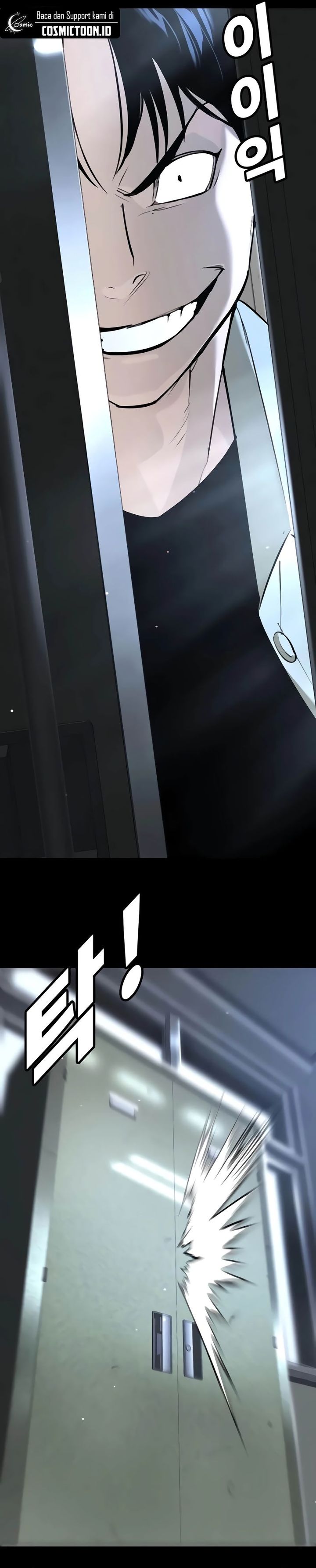 High School Conquest: War Against the Bullies Chapter 31 Gambar 4