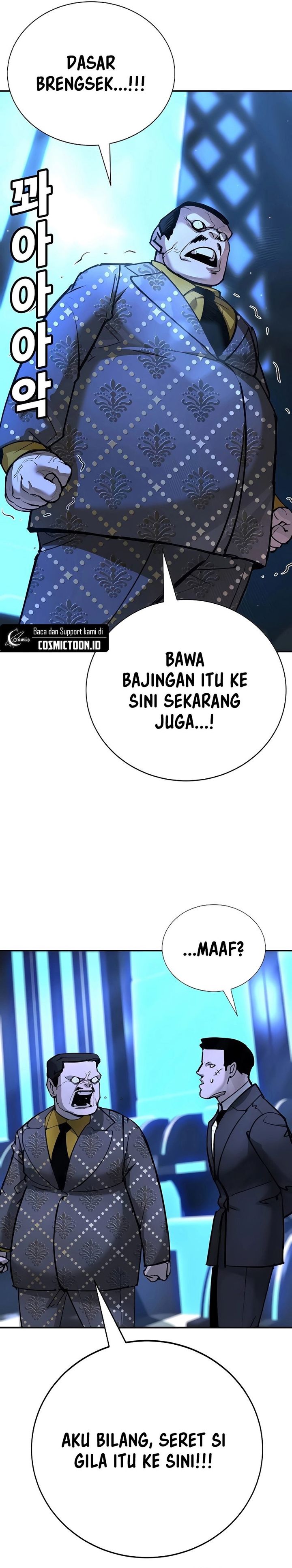 High School Conquest: War Against the Bullies Chapter 32 Gambar 3