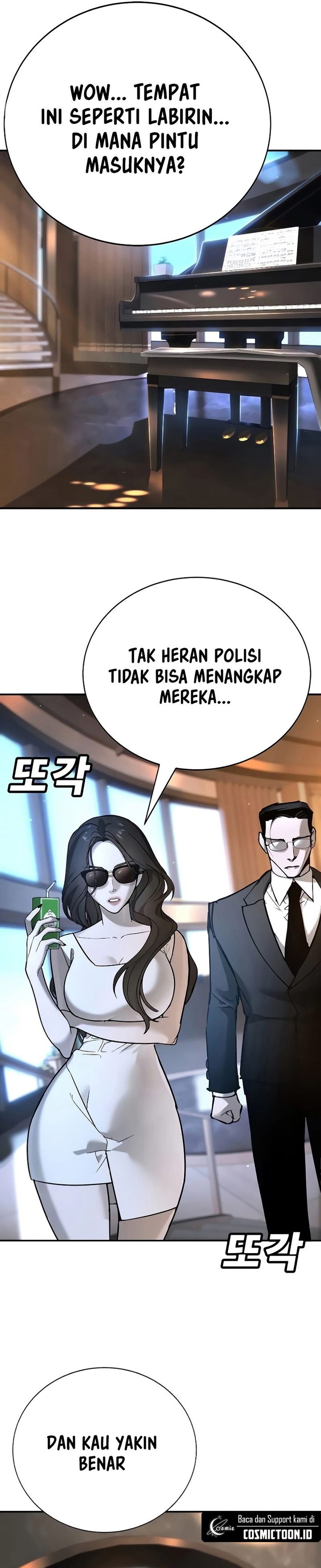 High School Conquest: War Against the Bullies Chapter 32 Gambar 23