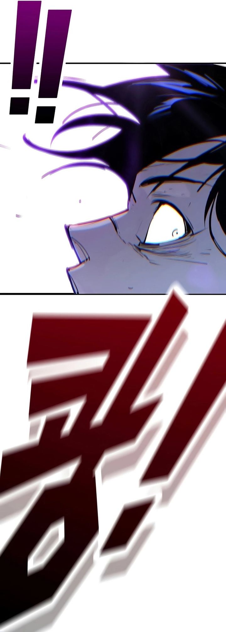 High School Conquest: War Against the Bullies Chapter 32 Gambar 31