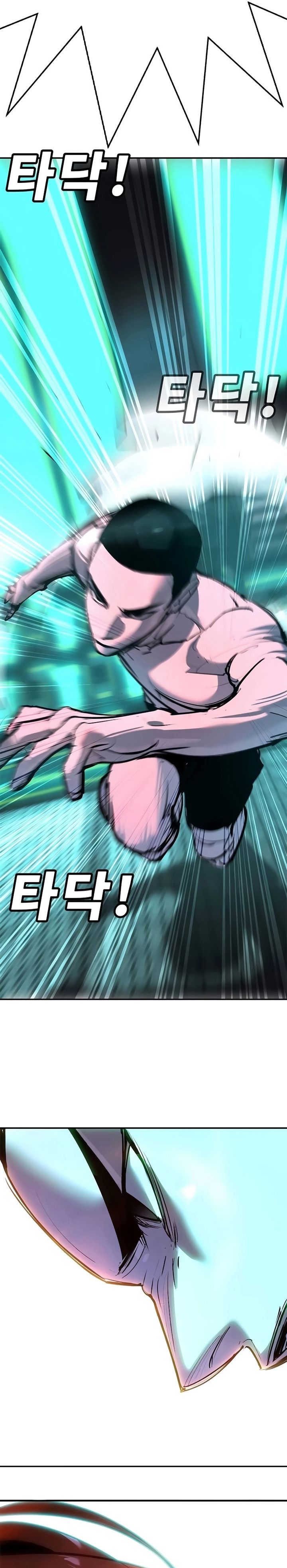 High School Conquest: War Against the Bullies Chapter 32 Gambar 50