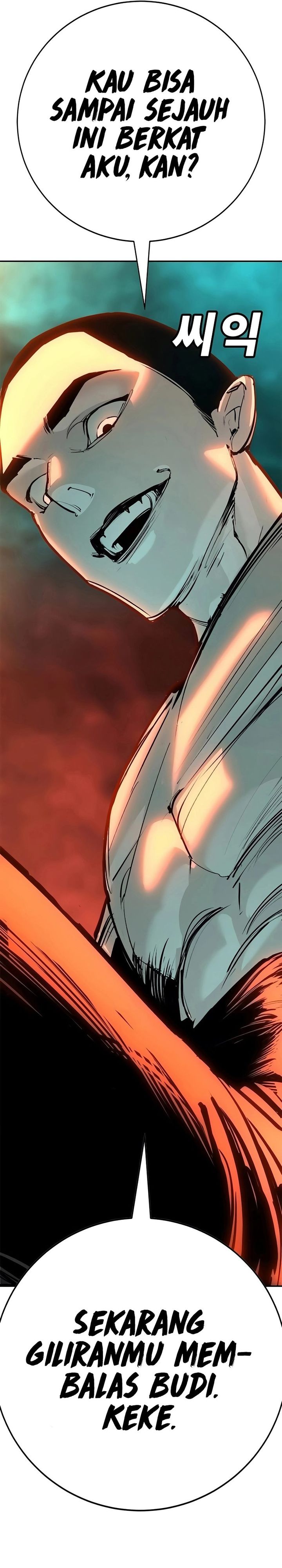 High School Conquest: War Against the Bullies Chapter 32 Gambar 63