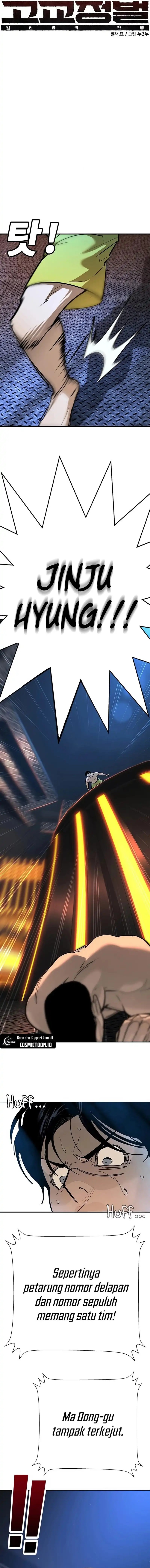 High School Conquest: War Against the Bullies Chapter 33 Gambar 7