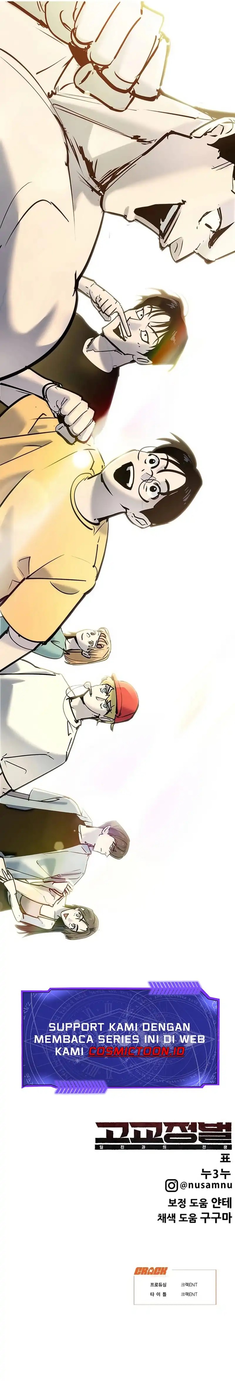 High School Conquest: War Against the Bullies Chapter 33 Gambar 38