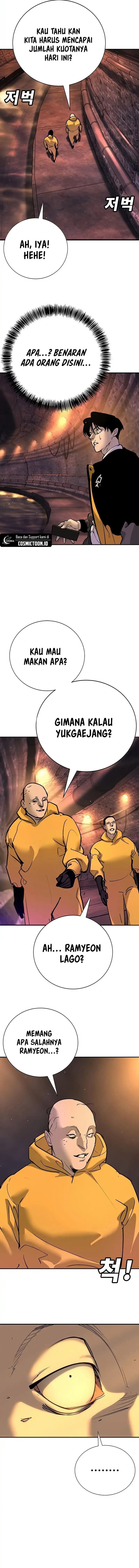 High School Conquest: War Against the Bullies Chapter 41 Gambar 4