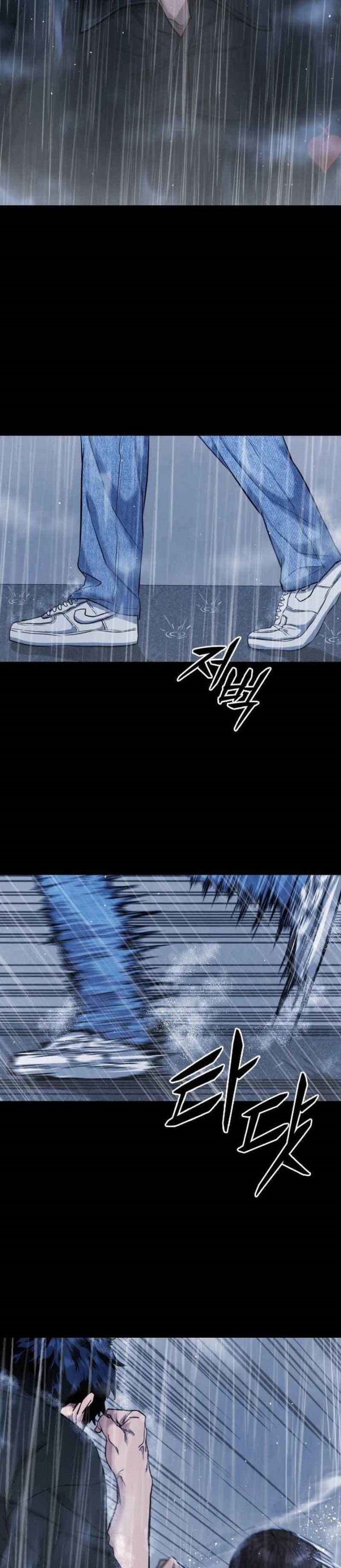High School Gangsters Chapter 01 Gambar 8