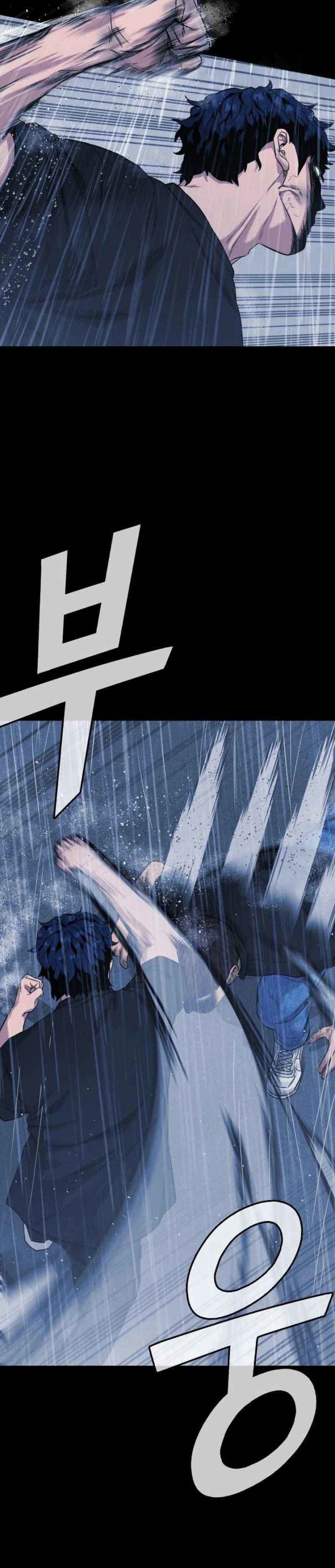 High School Gangsters Chapter 01 Gambar 15