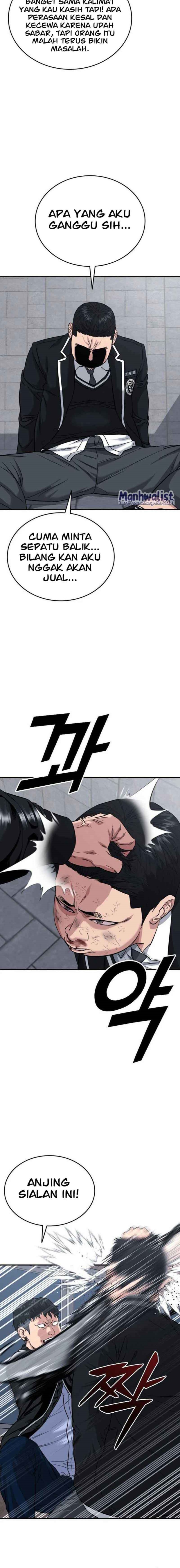 High School Gangsters Chapter 01 Gambar 57