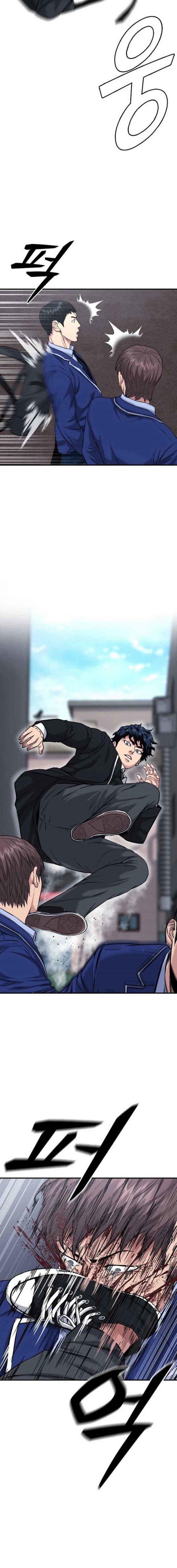 High School Gangsters Chapter 01 Gambar 59
