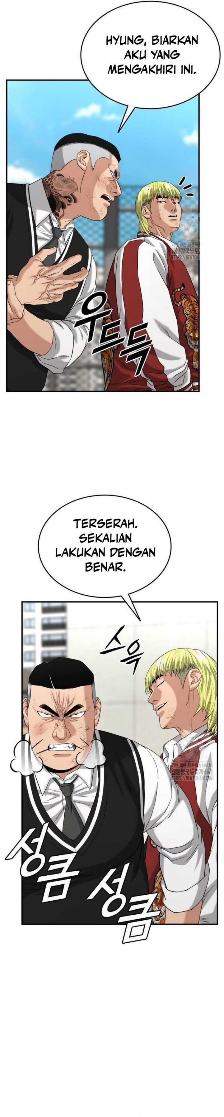 High School Gangsters Chapter 13 Gambar 4