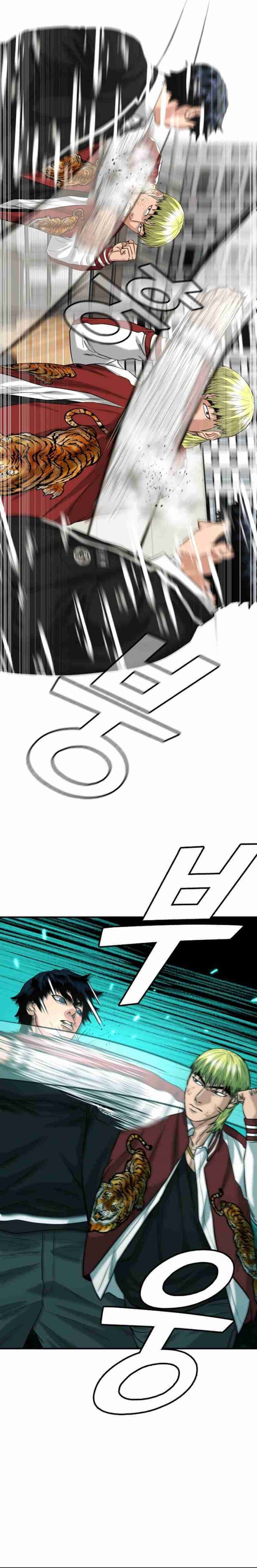 High School Gangsters Chapter 15 Gambar 7