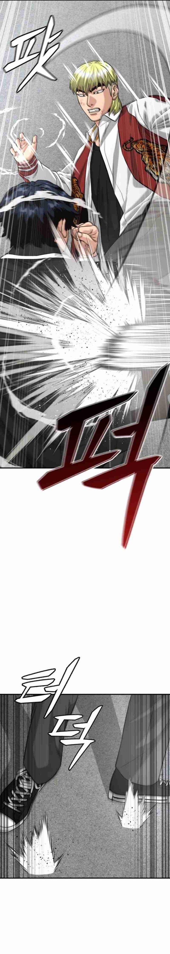 High School Gangsters Chapter 15 Gambar 10