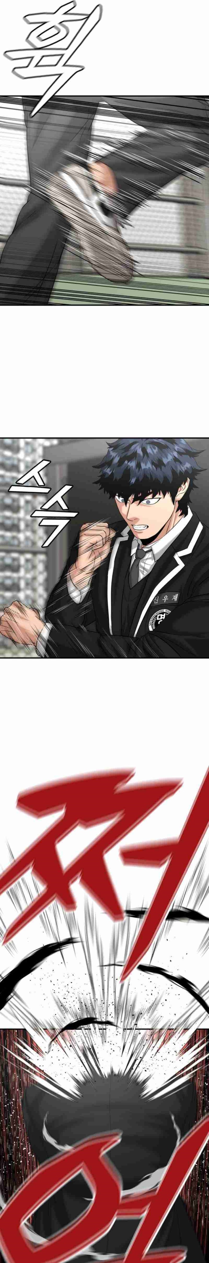 High School Gangsters Chapter 15 Gambar 13