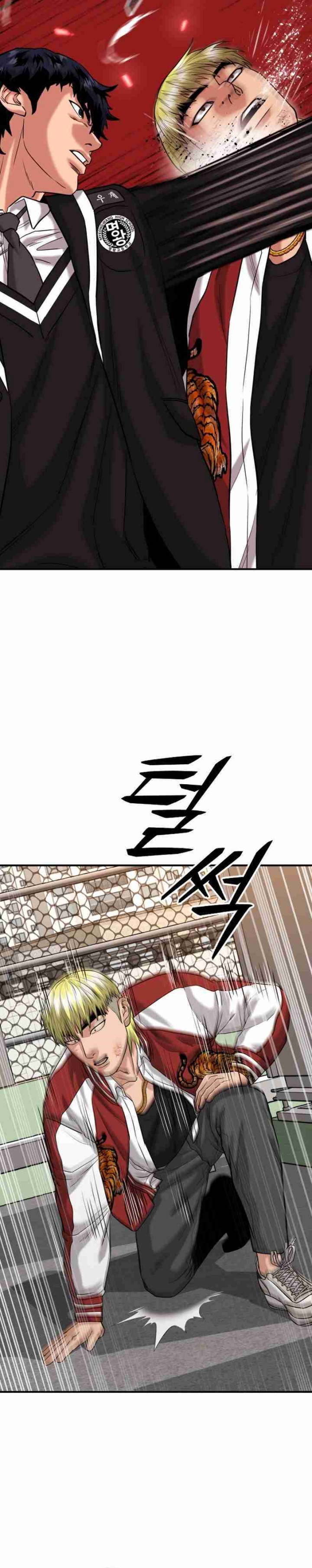High School Gangsters Chapter 15 Gambar 18