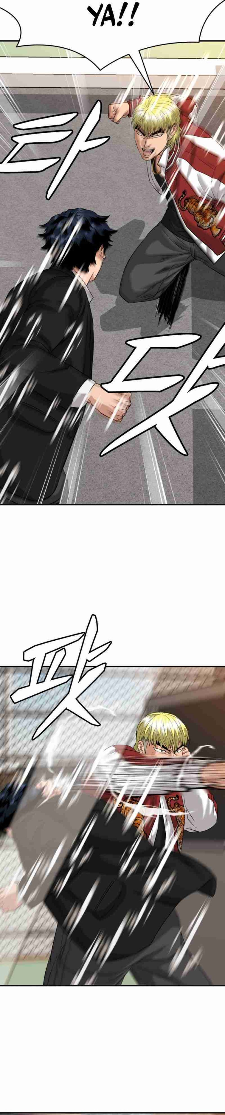 High School Gangsters Chapter 15 Gambar 20