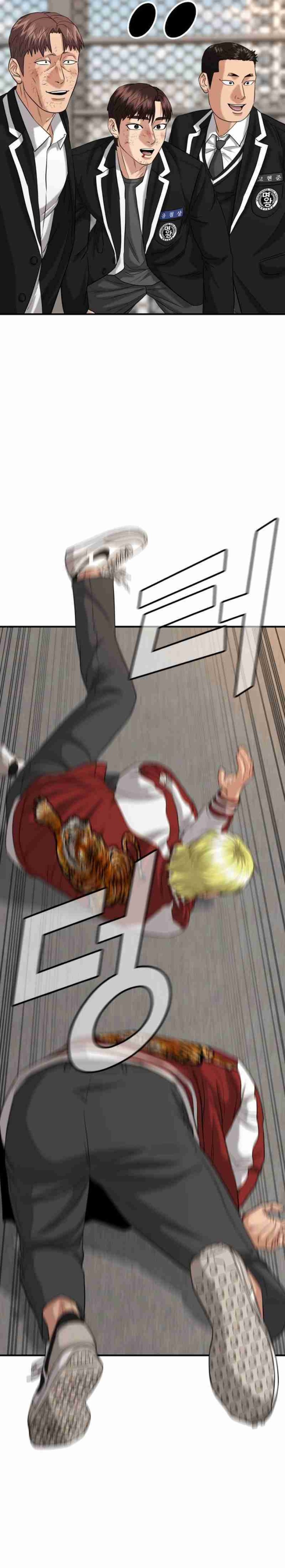 High School Gangsters Chapter 15 Gambar 23
