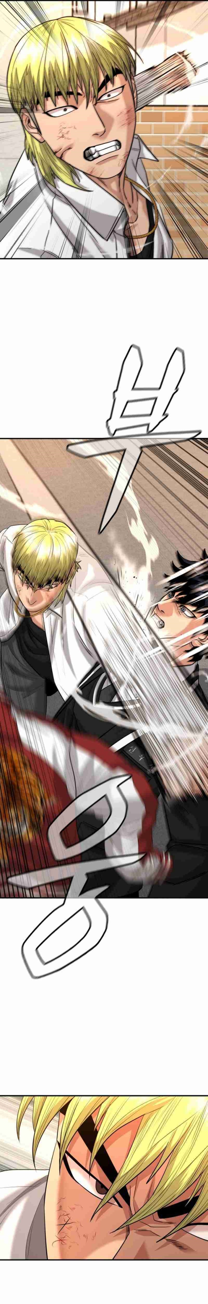 High School Gangsters Chapter 15 Gambar 29