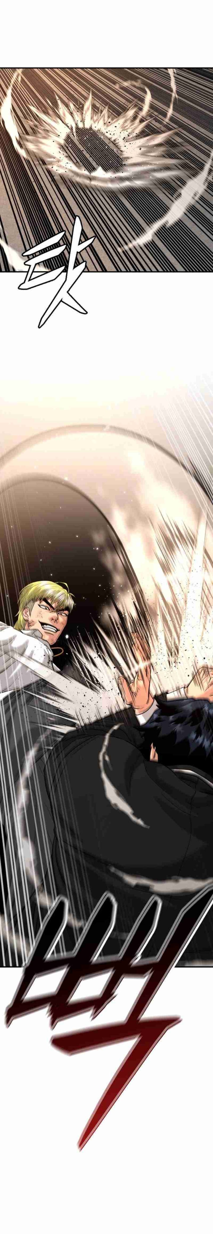 High School Gangsters Chapter 15 Gambar 33