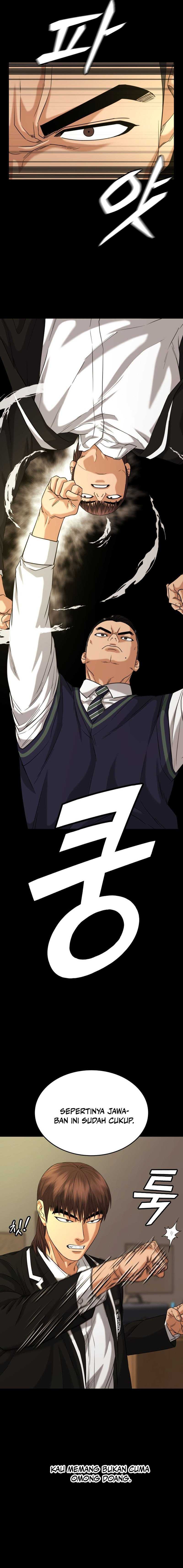 High School Gangsters Chapter 18 Gambar 4