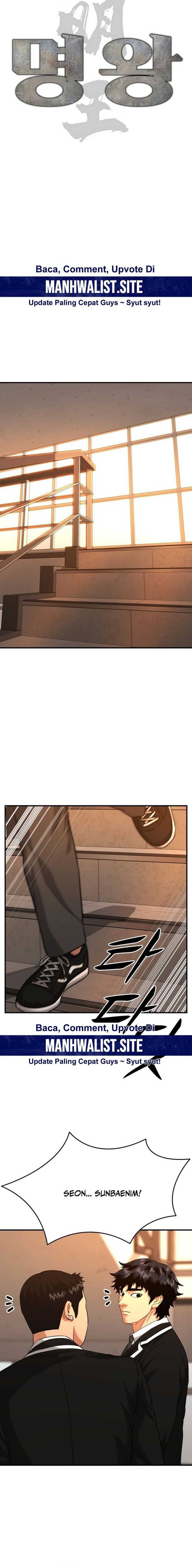 High School Gangsters Chapter 19 Gambar 15