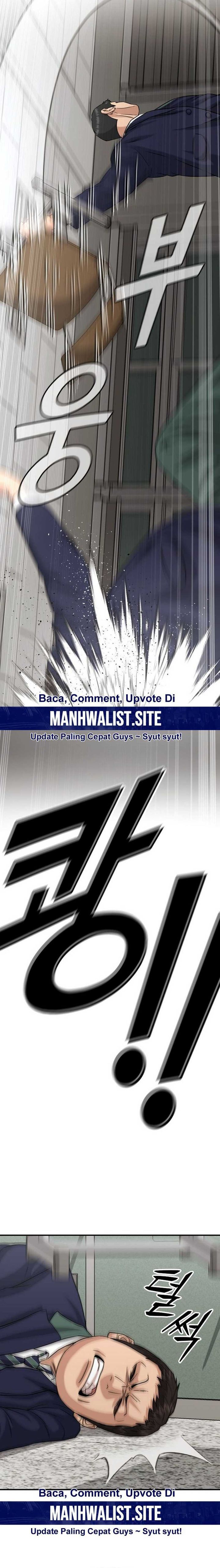 High School Gangsters Chapter 19 Gambar 32