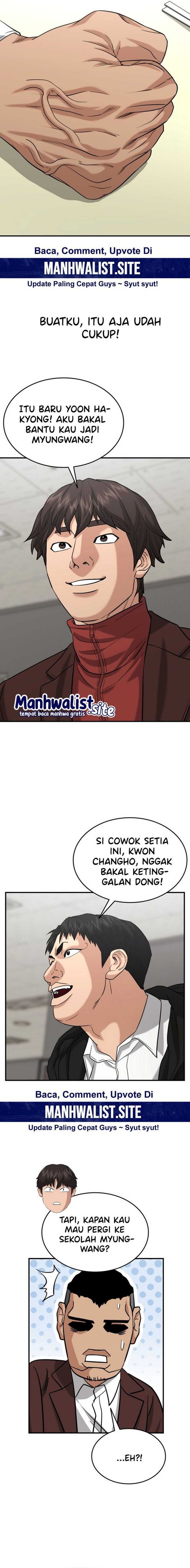 High School Gangsters Chapter 26 Gambar 17