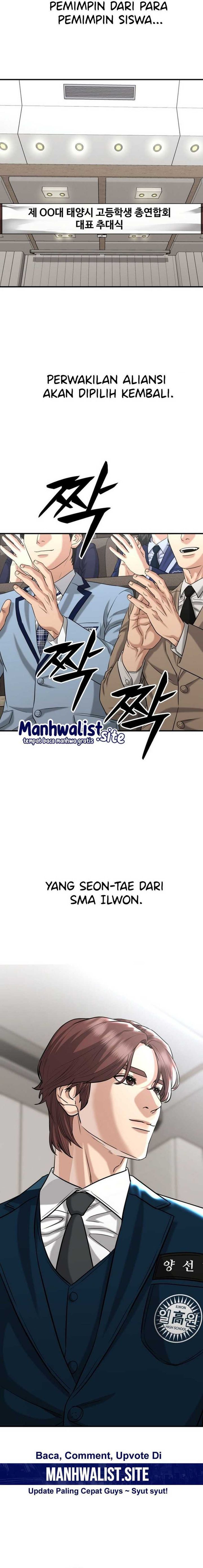 High School Gangsters Chapter 27 Gambar 7