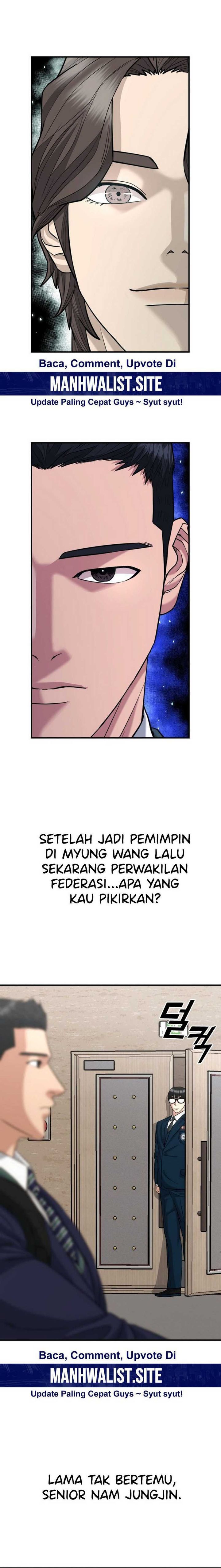 High School Gangsters Chapter 27 Gambar 12
