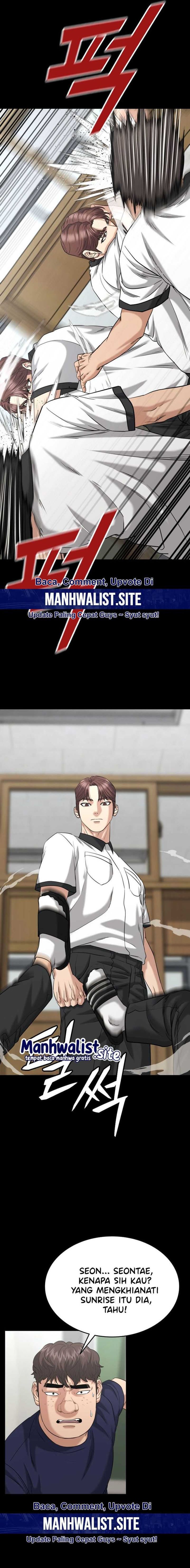 High School Gangsters Chapter 29 Gambar 6