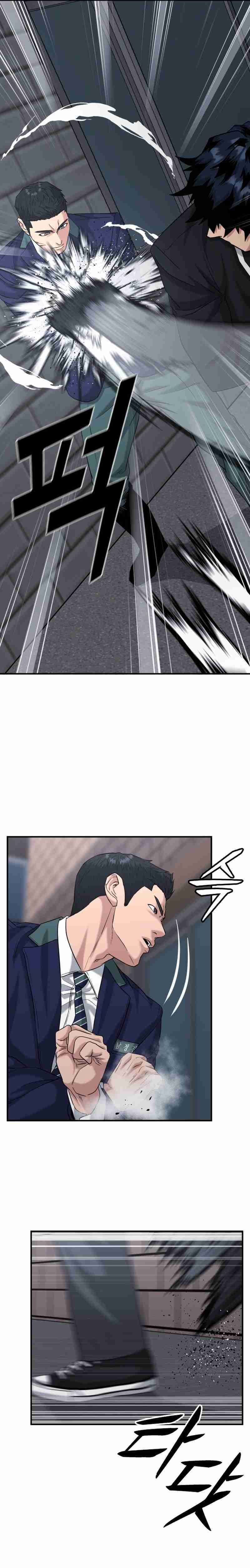 High School Gangsters Chapter 35 Gambar 5