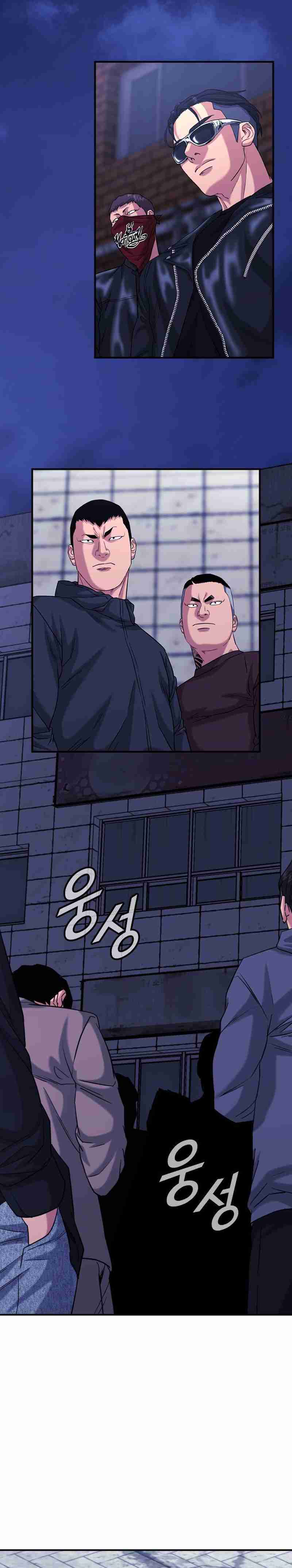 High School Gangsters Chapter 35 Gambar 23
