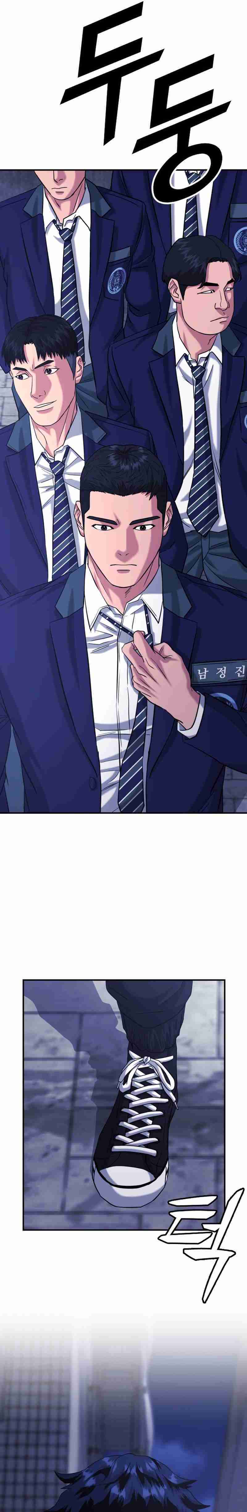 High School Gangsters Chapter 35 Gambar 25