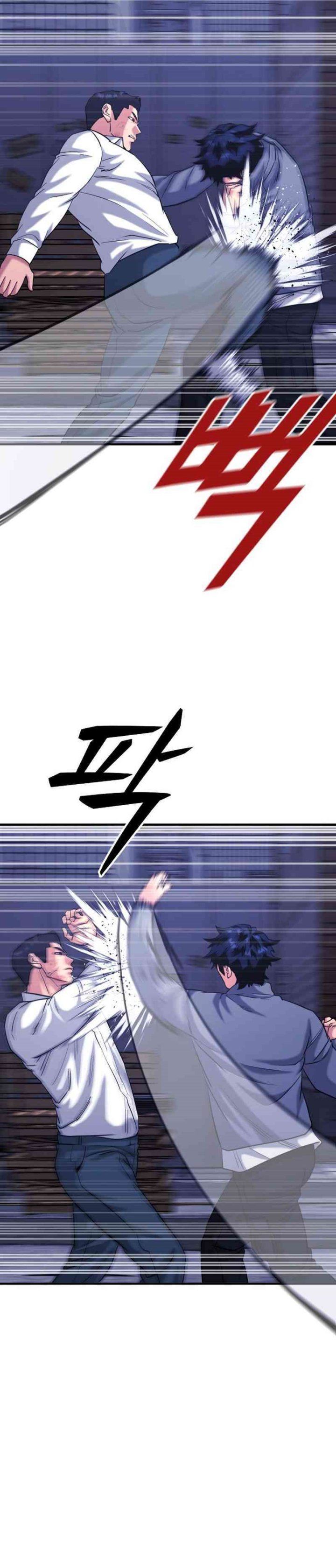 High School Gangsters Chapter 36 Gambar 11