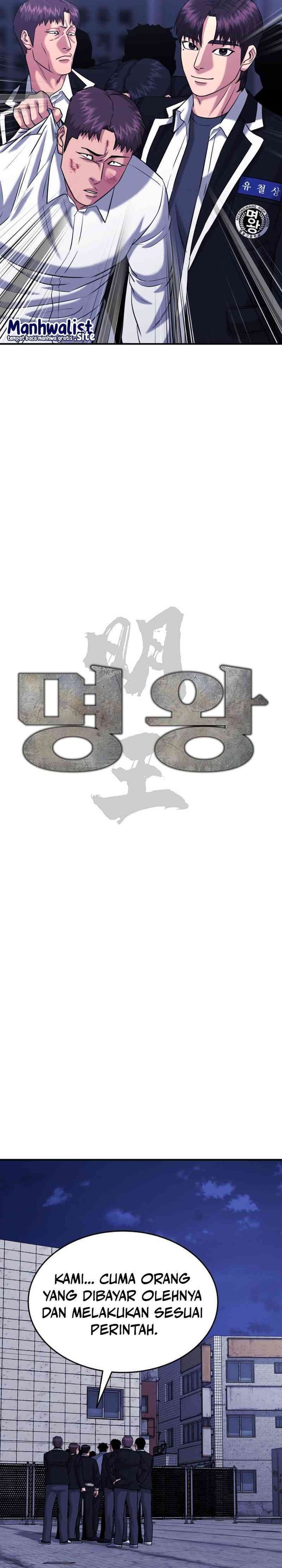 High School Gangsters Chapter 37 Gambar 7