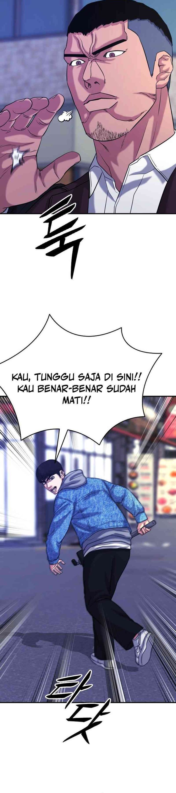 High School Gangsters Chapter 37 Gambar 39