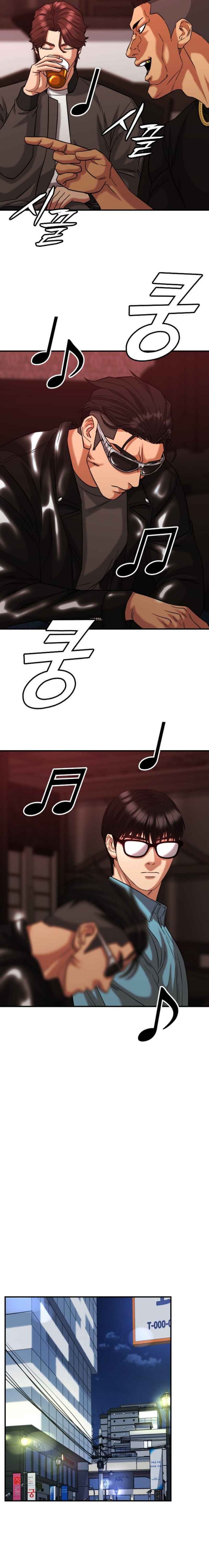 High School Gangsters Chapter 39 Gambar 11