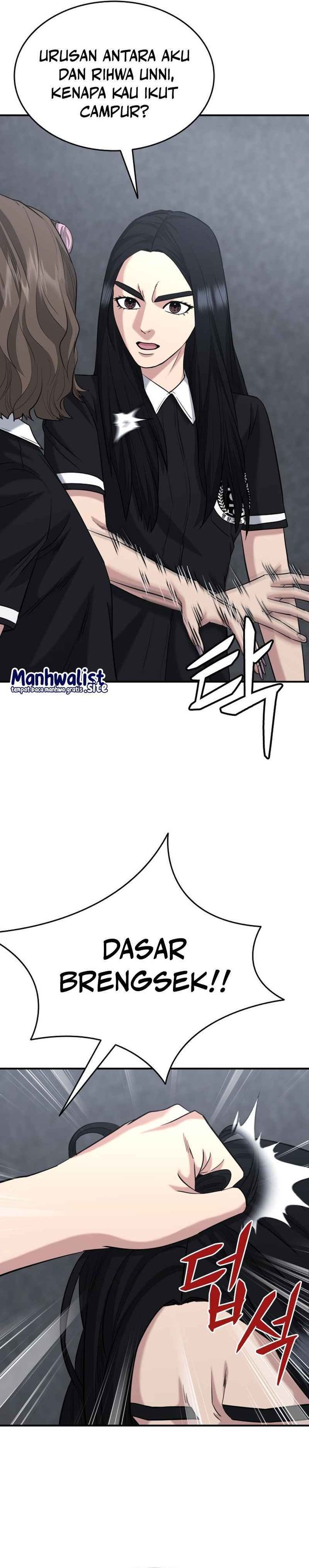 High School Gangsters Chapter 43 Gambar 7