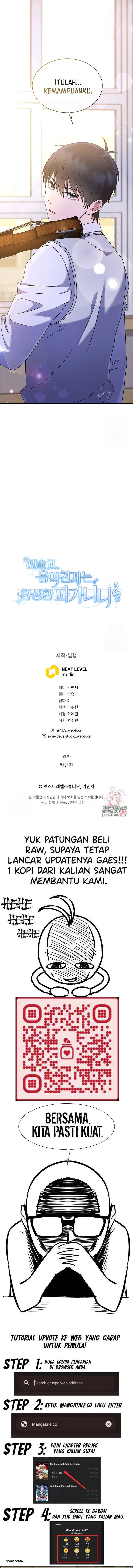 High School Musical Genius Is Paganini Reincarnated Chapter 06 Gambar 22