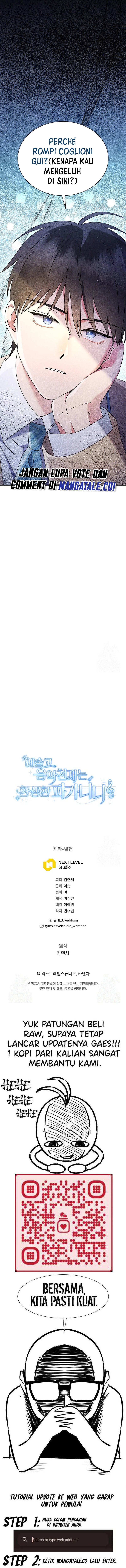 High School Musical Genius Is Paganini Reincarnated Chapter 07 Gambar 24