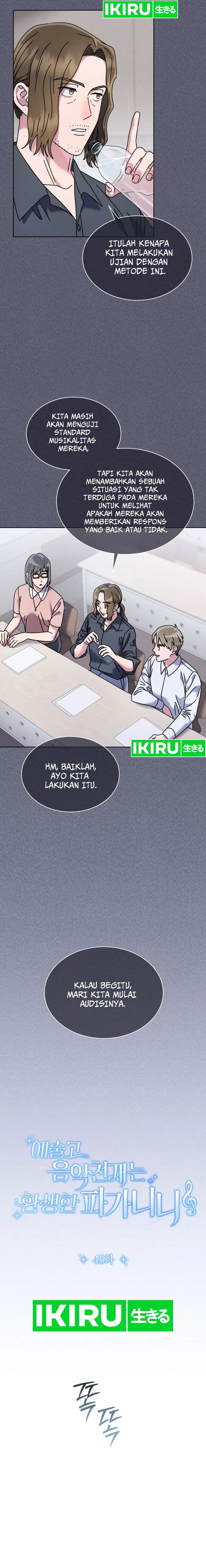 High School Musical Genius Is Paganini Reincarnated Chapter 45 Gambar 3