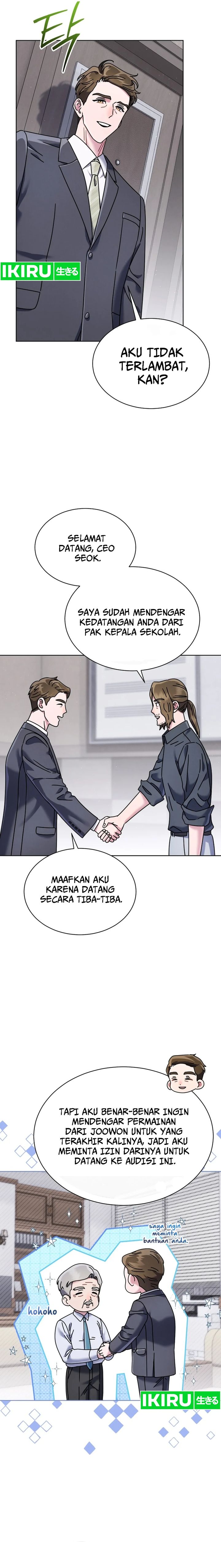 High School Musical Genius Is Paganini Reincarnated Chapter 45 Gambar 4