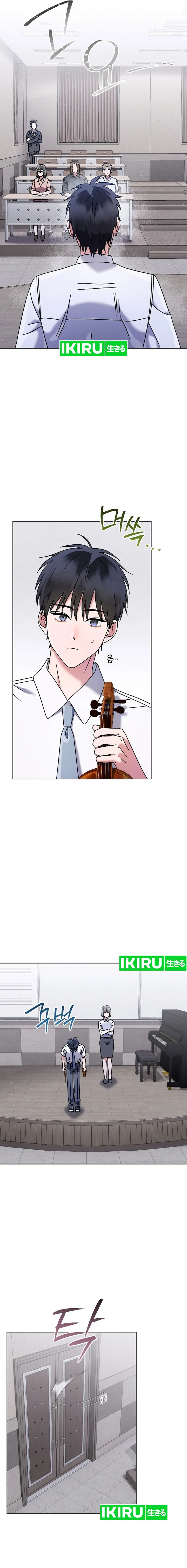 High School Musical Genius Is Paganini Reincarnated Chapter 45 Gambar 24