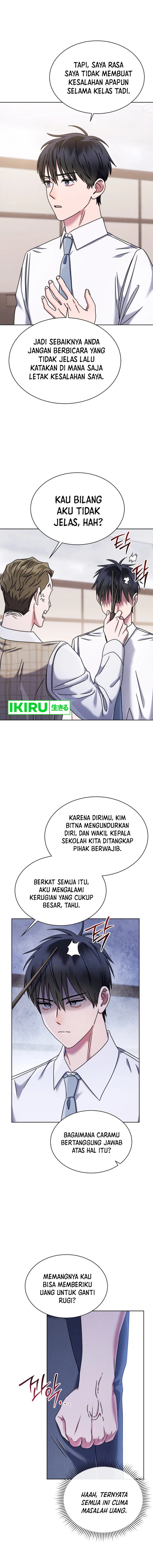 High School Musical Genius Is Paganini Reincarnated Chapter 47 Gambar 11