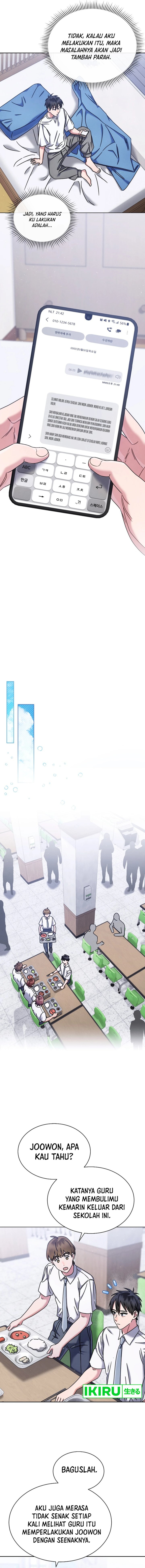 High School Musical Genius Is Paganini Reincarnated Chapter 47 Gambar 15